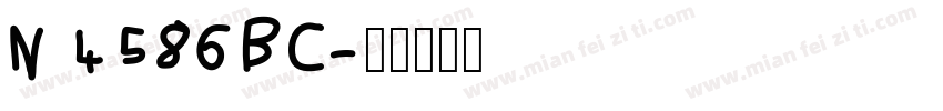 M 3475AB字体转换